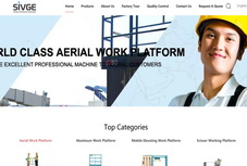 杭州賽奇機械股份有限公司 www.aerial-workplatform.com